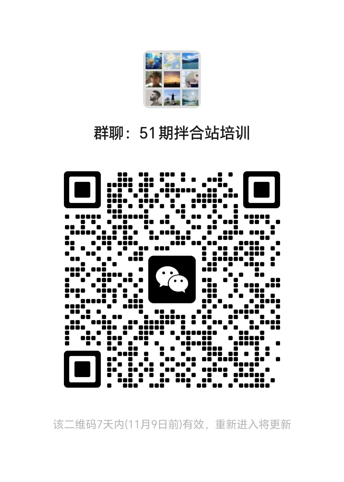 7098d5ff38617717c6a92cc3463ec942.jpg 7098d5ff38617717c6a92cc3463ec942.jpg