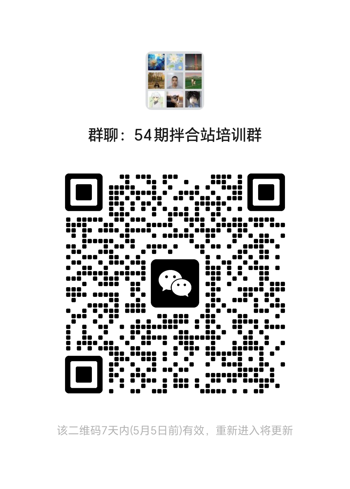 fe5f083e9e661b46a3433c45e6c2819c.png