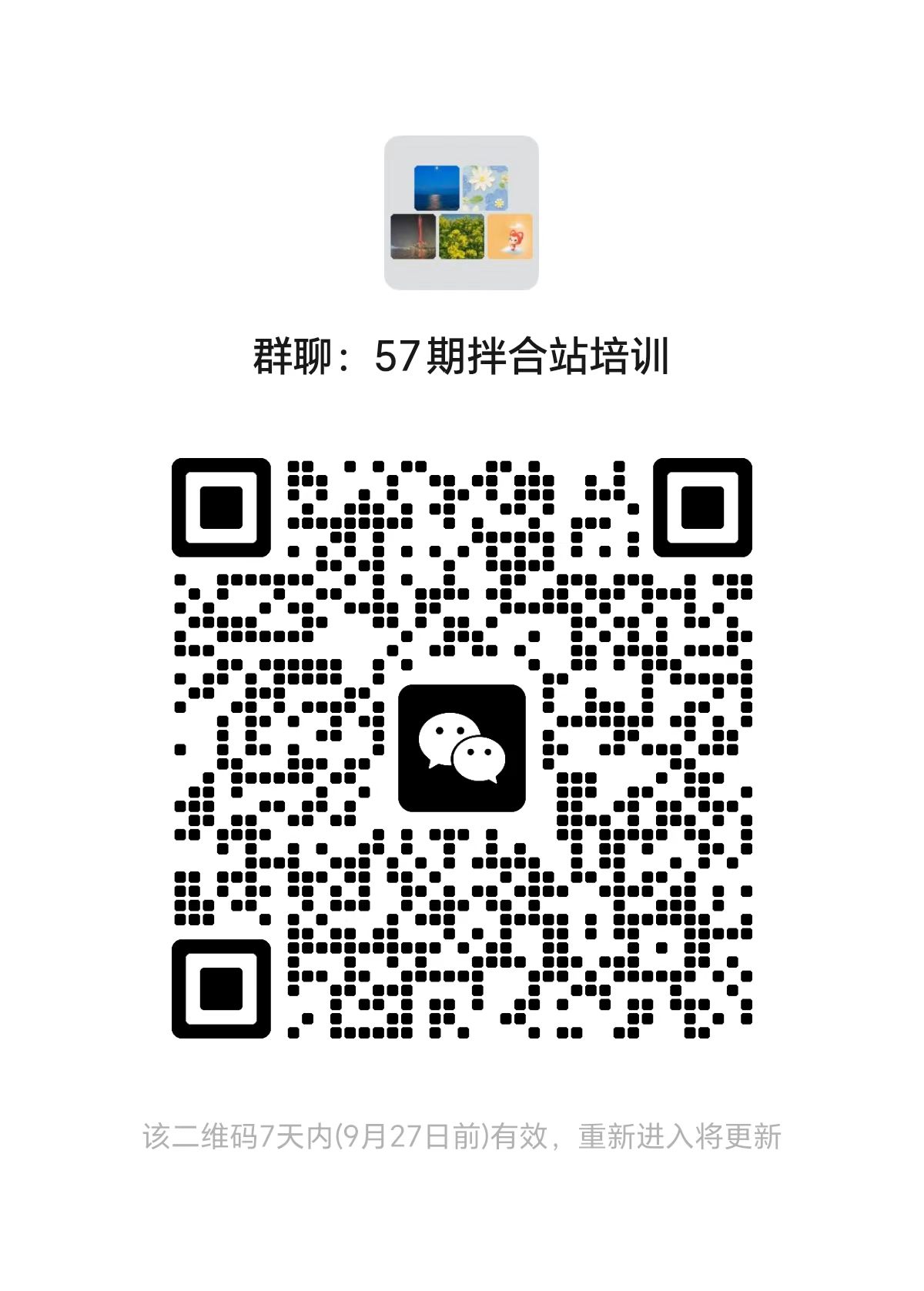 1629db4b8fec76ad95b1074e5ea5213f.jpg