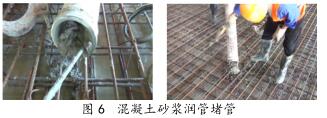 图6.jpg