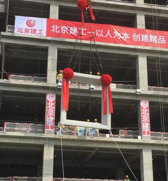 装配式外墙板闪耀北京城市副中心