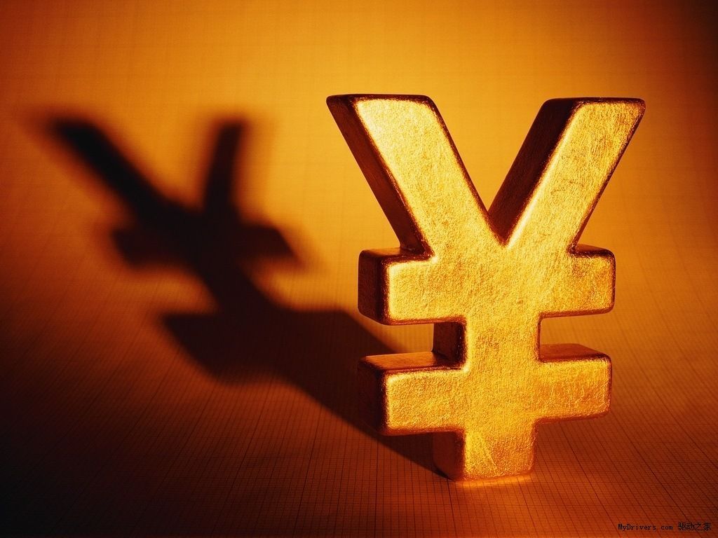 山西四兄弟创业卖混凝土 去年利润500万估值11亿