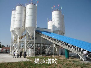 从外加剂角度思考混凝土企业提质增效