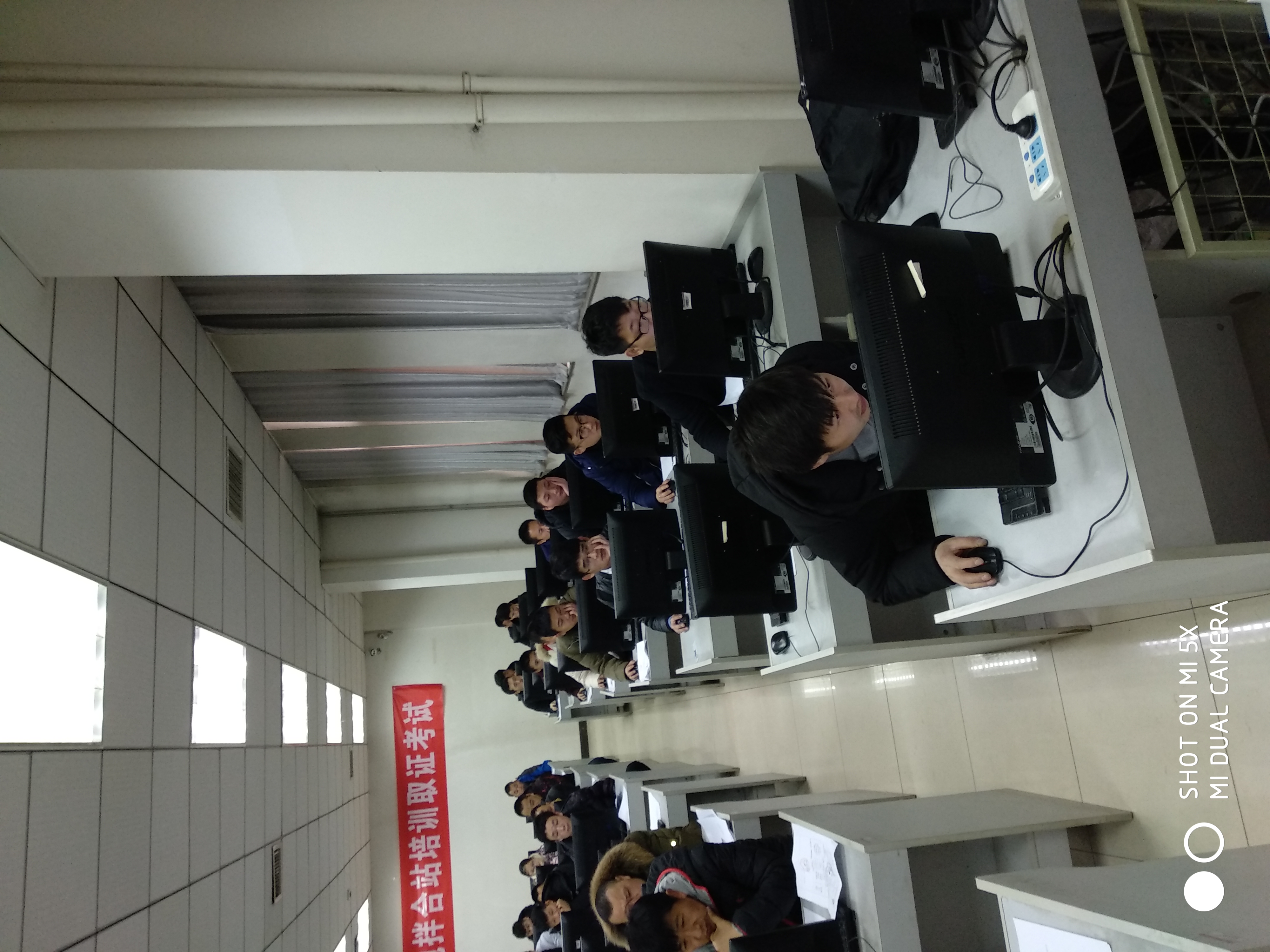 第三期铁路拌合站培训考试在石家庄铁道大学顺利举行