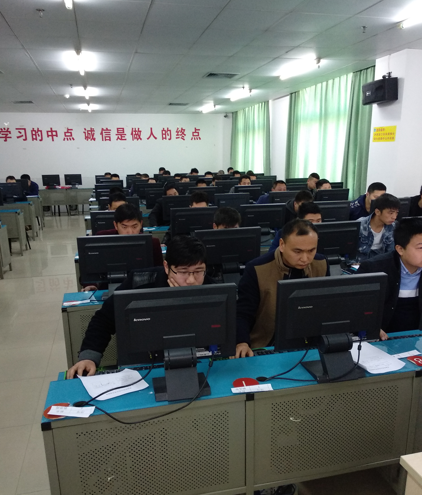 第四期铁路拌和站培训考试在江西南昌顺利举行！